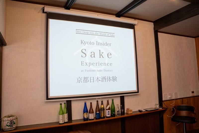 1.5-Hour Kyoto Insider Sake Experience with 7 Tastings & Pairings - What the price buys you
