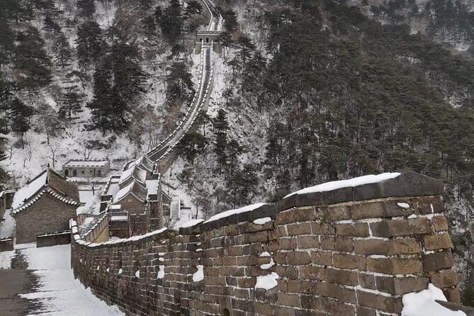 1-Day Beijing Private tour: Mutianyu Great Wall and Summer Palace - Key Points