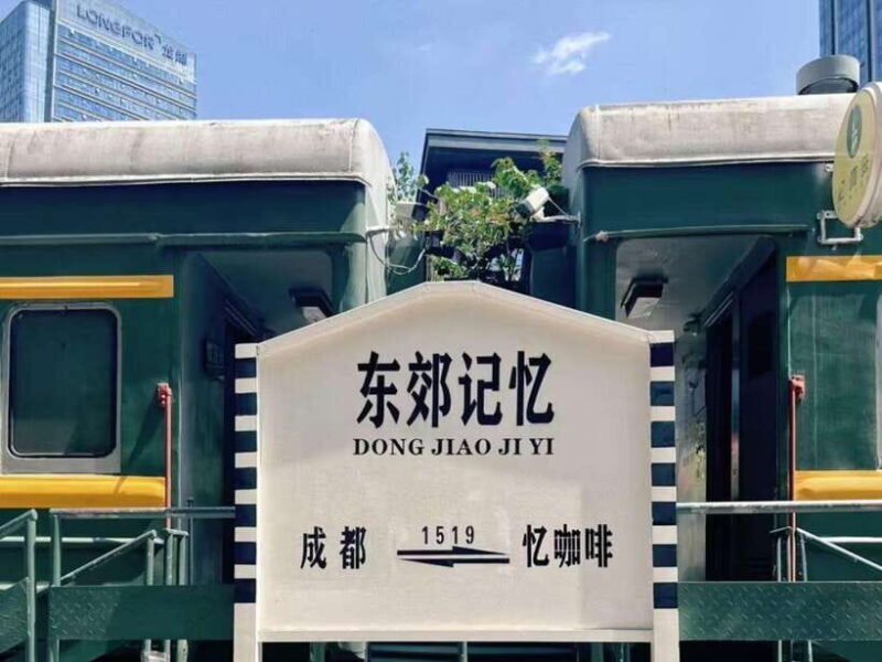 1-Day City Walk in Chengdu - Exploring Chengdu in a Day: A Walk Through Local Life and Creativity