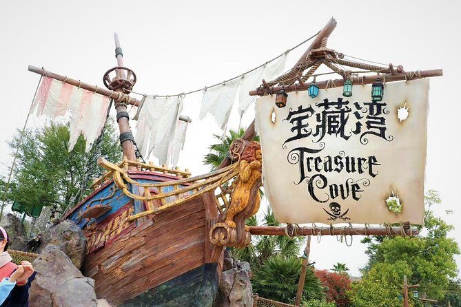 1 Day-Pass for Disneyland Shanghai and Private Transfer Package - In-Depth Review: Making the Most of Your Disneyland Shanghai Day with Transfer