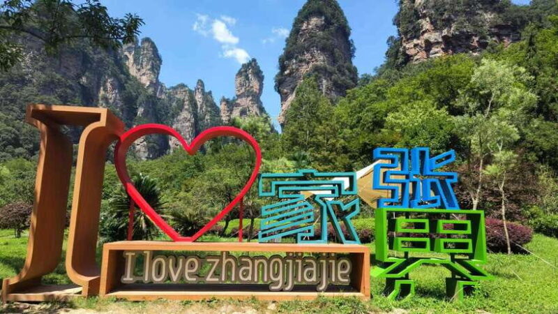 1-Day Private Tour to Zhangjiajie Highlights - Exploring the Highlights in Depth