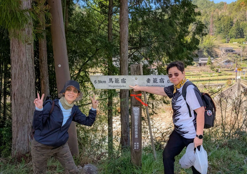 1-Day Tour from Nagoya: Hiking the Historic Nakasendo Trail - Who should book this Nakasendo tour?