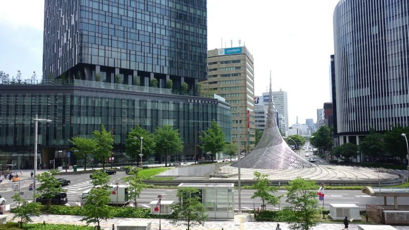 1-Day Tour: Nagoyas Industrial Legacy and Toyotas Innovation - Noritake Garden: the craft behind the china