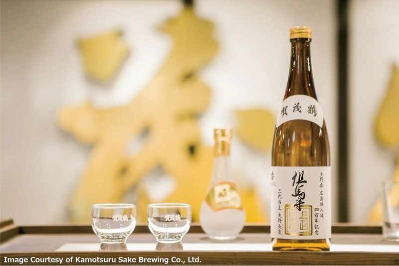 1-Day Tour: Onomichi Temples Exploration & Saijo Sake Tasting - A long day with a clear rhythm