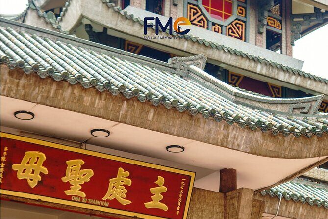 1 day-Tra Su cajuput forest tour pick up from Chau Doc or Can Tho - First Stop: Tra Su Bird Sanctuary