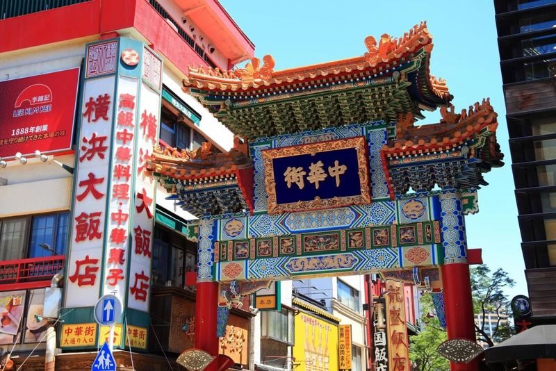 1-Day Walking Tour around Kobe: Mountains, Sea and Sake - From Shin-Kobe Station to the mountain gardens
