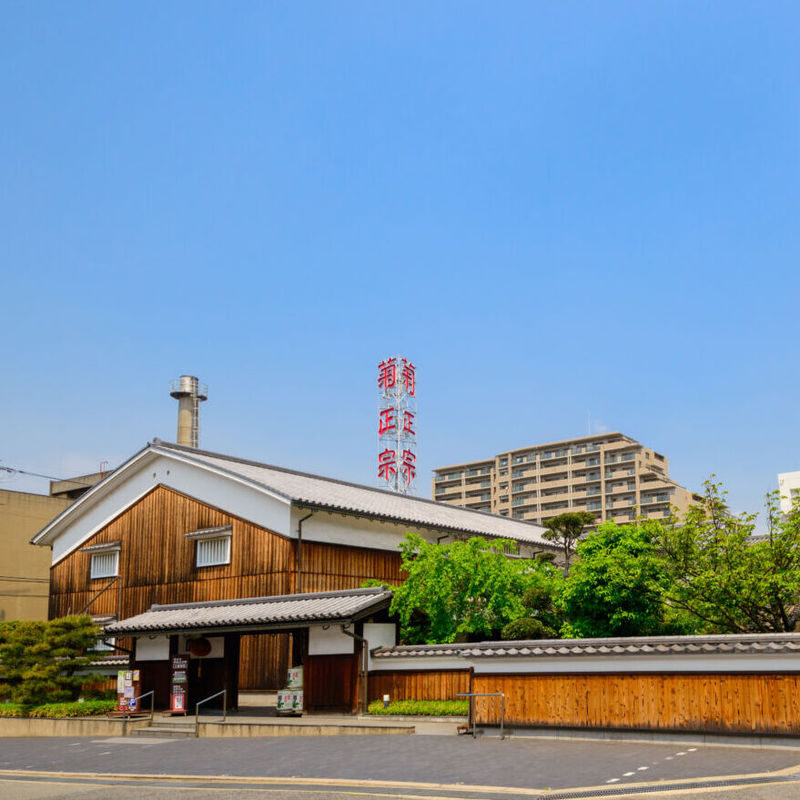 1-Day Walking Tour around Kobe: Mountains, Sea and Sake - Ikuta Shrine adds a quiet break