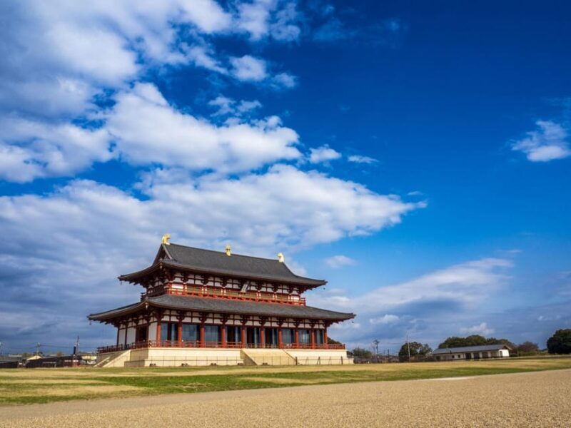 1-Day Walking Tour in Nara: Palace, Deer and Inkstick - Key Points