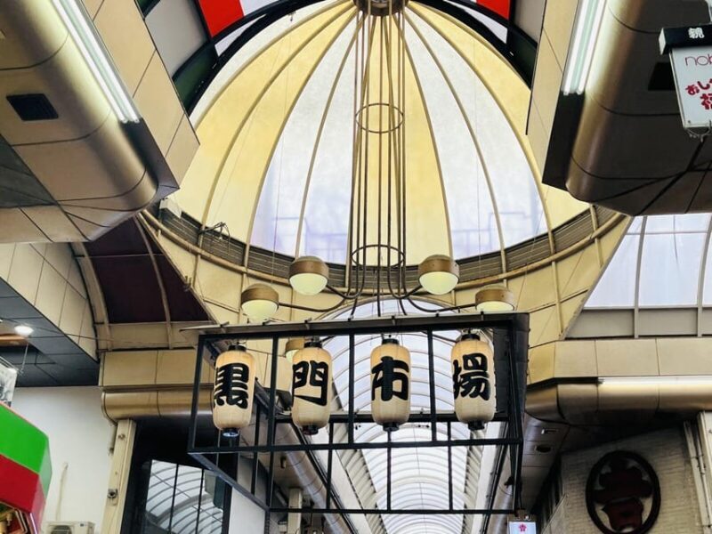 1-Day walking tour in OsakaCastle, temples and Ukiyoe - What Makes This Tour Stand Out