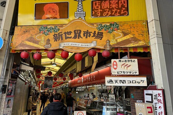 [1 Group Only Tour ]Osaka Food Walking Tour for Family - Frequently Asked Questions (FAQs)