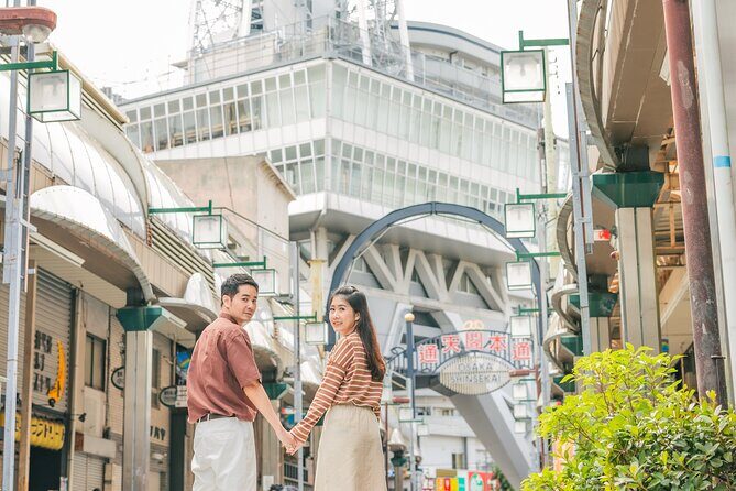 1 Hour Private Photoshoot in Osaka - FAQs
