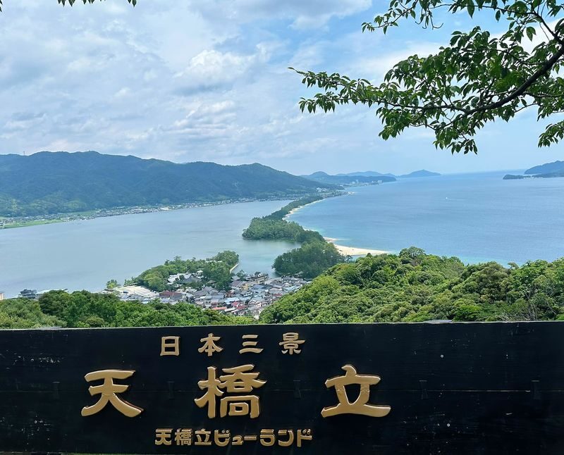 1 Person Guaranteed Departure: Sea of Japan Kyoto Amanohashidate Ine Boathouse Day Trip | Superb View Amanohashidate, Century-Old Boathouse Scenery | Departure from Osaka/Kyoto - The bus ride to Ine gives the day a slower second act
