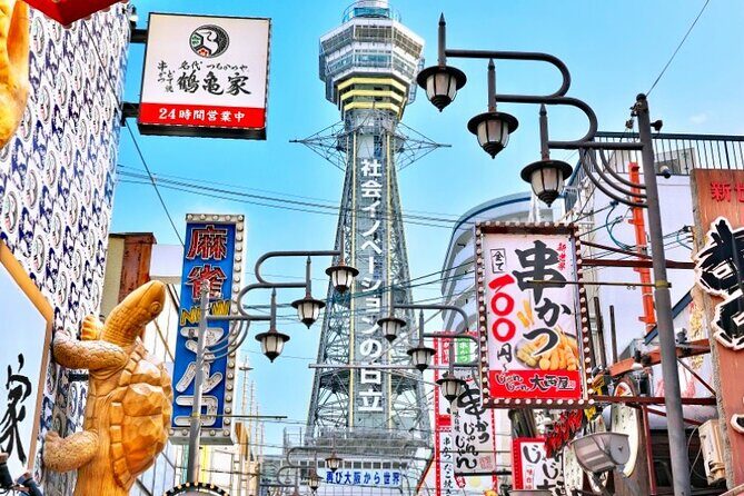 10 Hours Chartered day Tour in Osaka Japan - FAQ