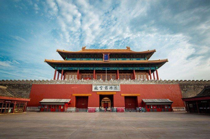 2-Day Beijing Sightseeing Highlights Combo Package with Lunch - Final Thoughts