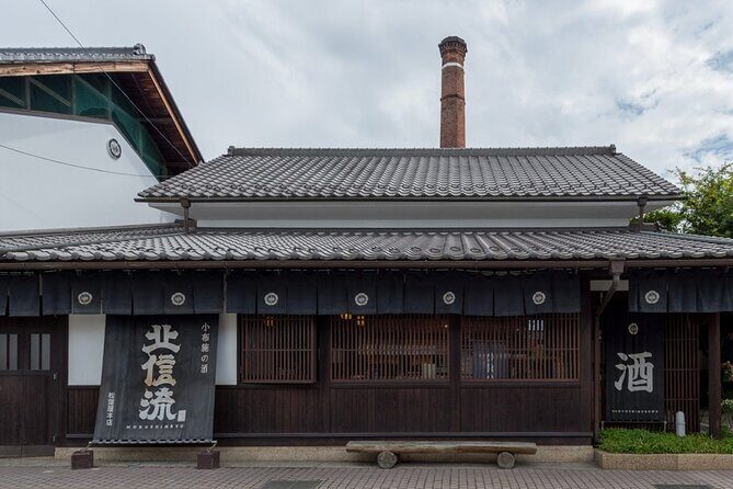 2 Day Nagano Exploration Snow Monkeys Onsen & Hokusai - FAQ