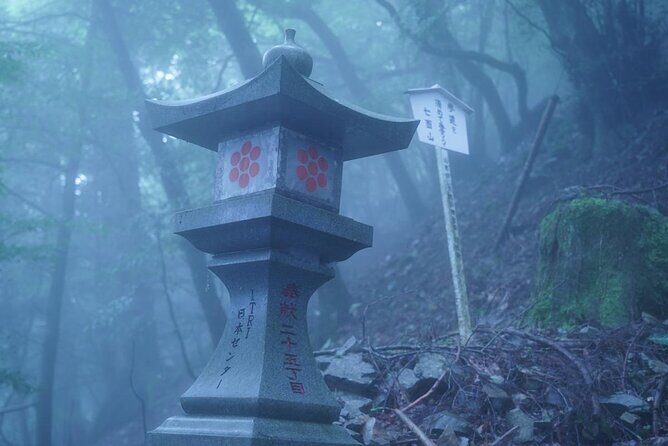 2-Day Private Guided Overnight Hike & Buddhist Temple Stay in Shichimenzan - Exploring the Shichimenzan Experience: An In-Depth Review