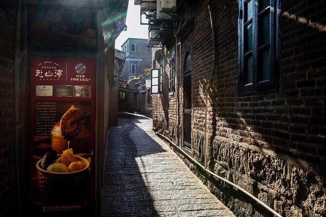 2-Day Private Sightseeing Tour of Xiamen City Highlights and Toulou Cluster - Who Should Consider This Tour?