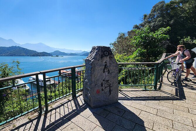 2-Day Sun Moon Lake Private Tour from Taipei - Who Should Consider This Tour?