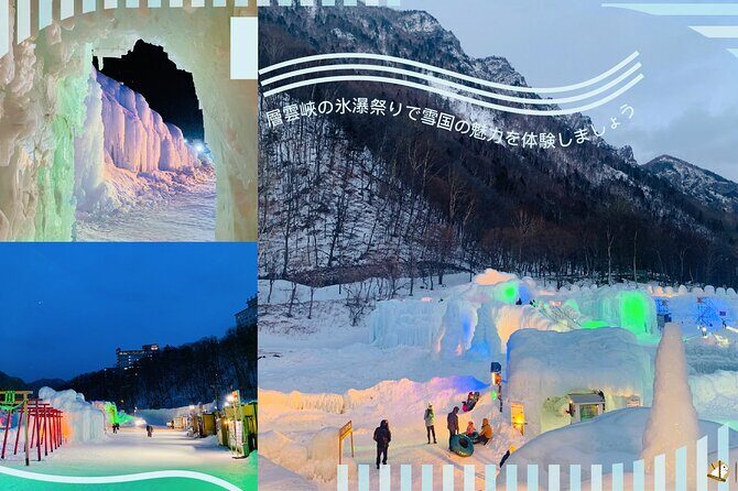2 Day Tour to Icebreaker Mombetsu and Asahiyama Zoo in Hokkaido - Key Points