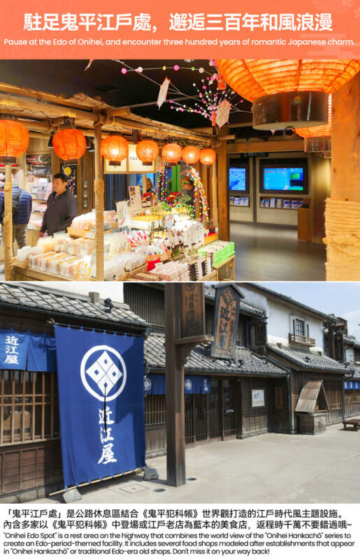 2-Day Tour: Zao Ropeway, Ginzan Onsen, Fox Village, Okurayama (Hotel Breakfast, Dinner) - Practical details before you book