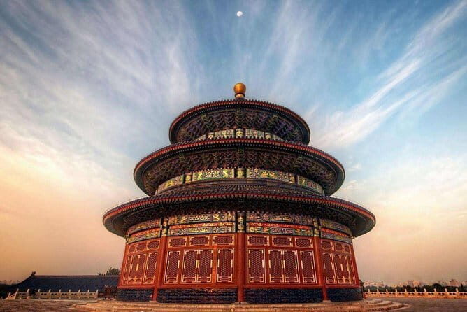 2 Days Beijing Highlights Small Group Tour with Great Wall and Forbidden City - Exploring Beijing in Comfort and Style