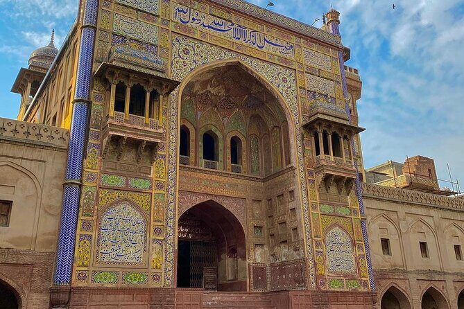 2 Days Private Guided Tour in Lahore - Who Will Love This Tour?