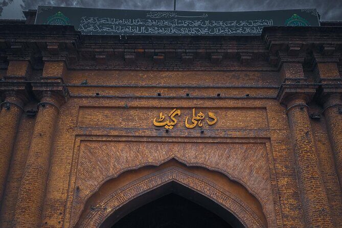 2 Days Private Guided Tour in Lahore - Final Thoughts: Is This Tour Right for You?