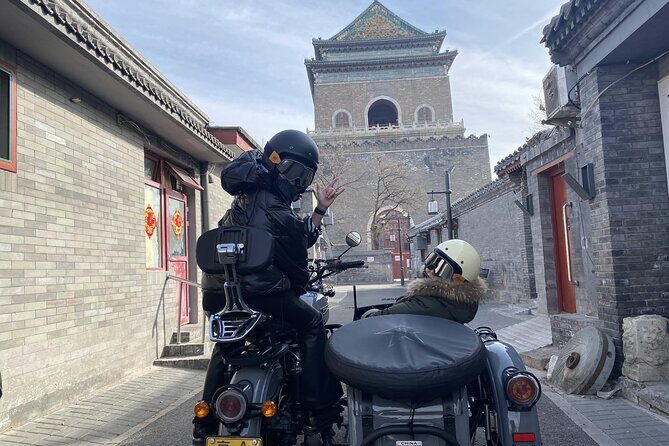 2-Hour Ancient & Modern Beijing Sidecar Tour (Day /Night) - The Sum Up