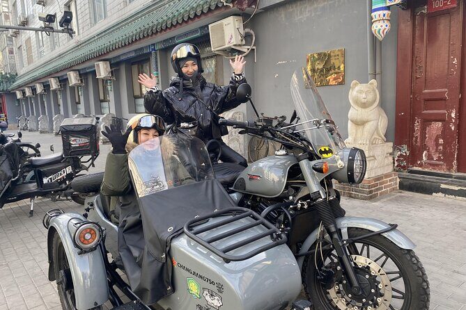 2-Hour Ancient & Modern Beijing Sidecar Tour (Day /Night) - FAQs