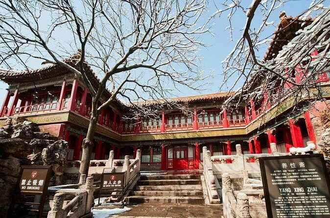 2-Hour Beijing Private Forbidden City Tour: History & Highlights - Who Should Consider This Tour?