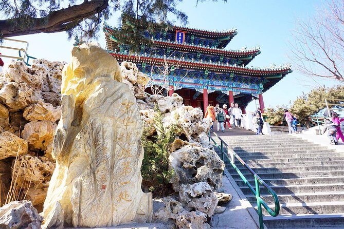 2-Hour Beijing Private Jingshan Coal Hill Park and Beihai Park Walking Tour - Exploring Beihai’s Highlights