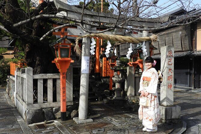 2 Hour Guided Gion Tour: Explore Kyotos Historic Geisha District - A Deep Dive into the Gion Experience