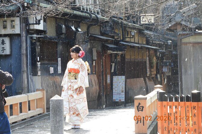 2 Hour Guided Gion Tour: Explore Kyotos Historic Geisha District - FAQ