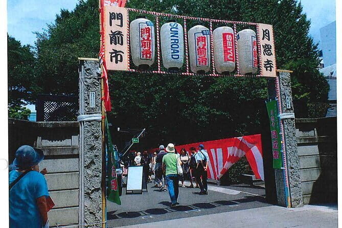 2 Hour Guided Tour of Local Summer Festival in Kichijoji, Tokyo ! - Practical Details and Tips