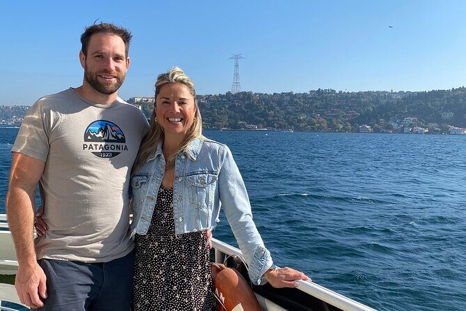 2-Hour Private Luxury Yacht Cruise on Bosphorus with Transfers - FAQ