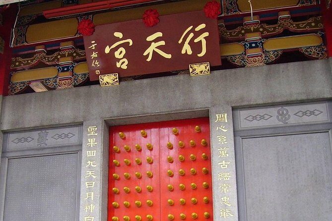 2-Hour Vegetarian Private Walking Tour - Xingtian Temple - Final Thoughts