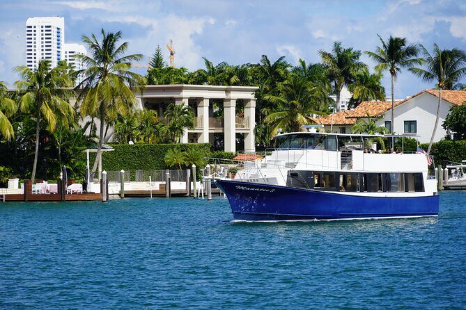 2 Hours Miami Private Boat Rental - A Detailed Look at the 2 Hours Miami Private Boat Rental