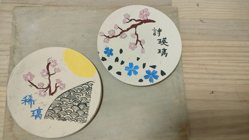 2 Hours Private Painting of Ceramics in Osaka - From Teradacho Station to the studio