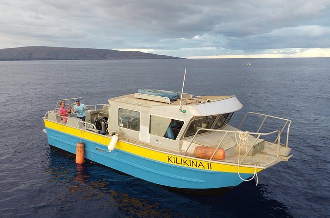 2-Tank Dive K2 Power Catamaran featuring the Molokini Crater - FAQ