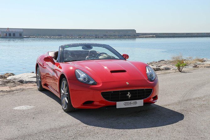 20-min Barceloneta & The Beach Supercar City Tour - A Quick Look at the 20-min Barceloneta & The Beach Supercar City Tour
