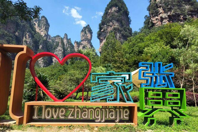 3-Day Zhangjiajie Private Tour with Glass Bridge, Avatar Hill & Tianmen Mountain - Exploring Zhangjiajie: A Deep Dive into the Three-Day Tour