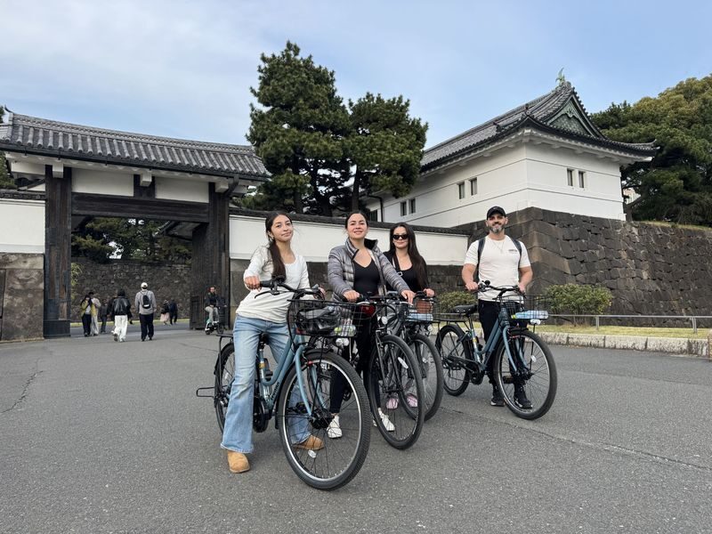 3-Hour E-Bike Experience in Central Tokyo: Palace & Hidden Gems - Aoyama makes a useful starting point