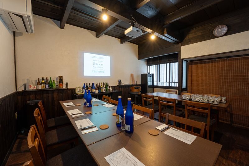 3-Hour Kyoto Insider Sake Brewery Tour with Tastings & Pairings - Timing, meeting point, and a few useful cautions