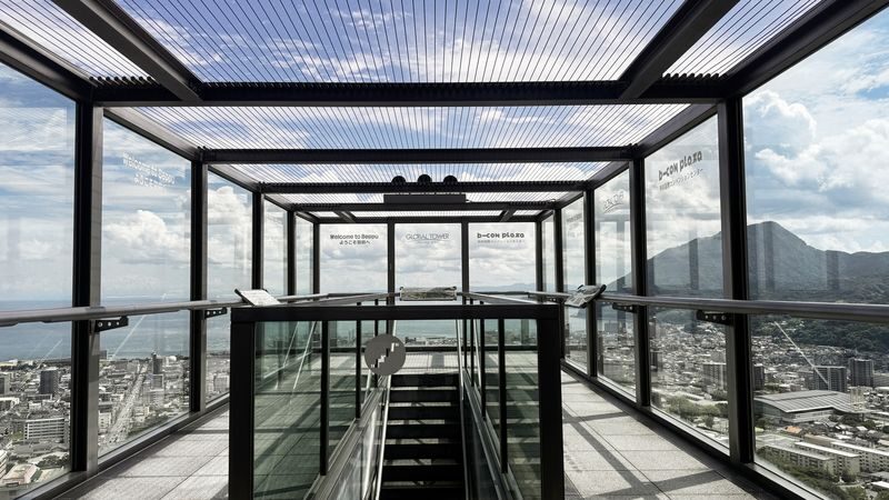 3-Hour Yufuin & Beppu Tour - Who will get the most from this short tour
