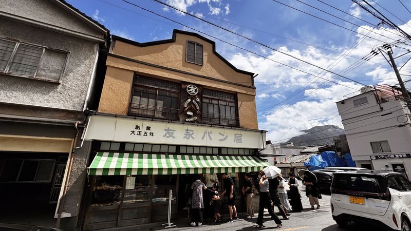 3-Hour Yufuin & Beppu Tour - Should you book the Yufuin and Beppu tour?