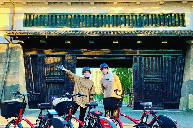 3 Hours E Bike Tour around Chiyoda Tokyo Prefecture - FAQ