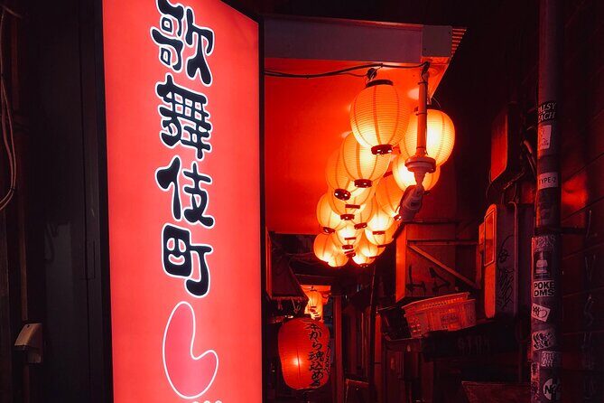3-Hours Tokyo Local Bar & Izakaya Crawl in Shinjuku Area - An In-Depth Look at the Tour Experience