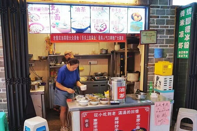 3 HR Chongqing Food Tour - Exploring Chongqing in 3 Hours: A Deep Dive