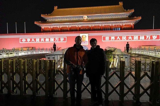 4-5 Hours Private Beijing City Layover Night Tour - Exploring Beijing in Just a Few Hours