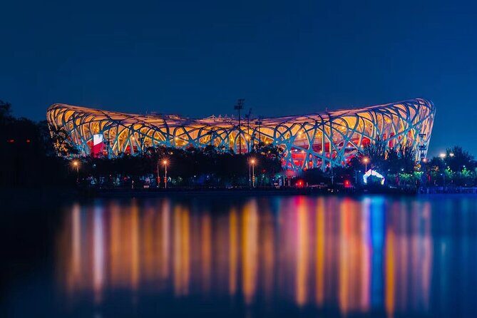 4-5 Hours Private Beijing City Layover Night Tour - Who Should Consider This Tour?